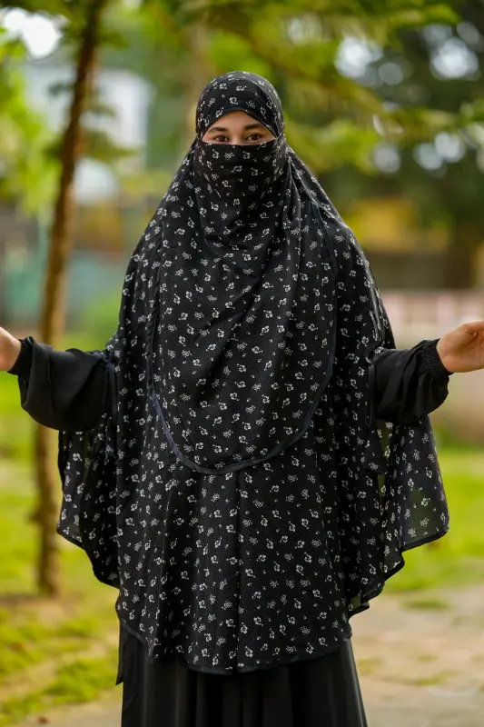 ইকরা পাইপিং হিজাব